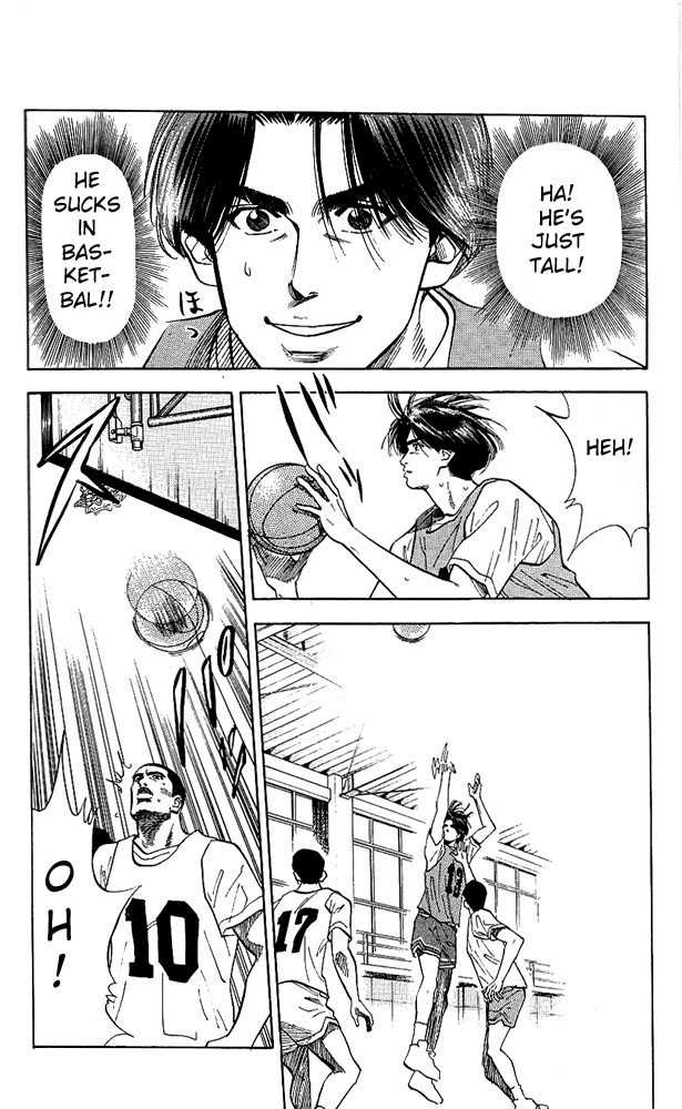 Slam Dunk, Chapter 67 image 14